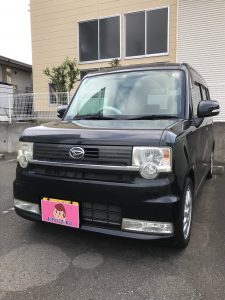 ムーブコンテ