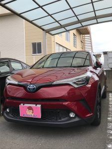 C-HR