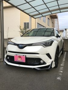 C-HR