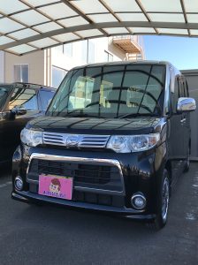 タント