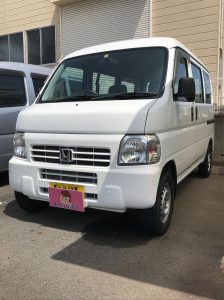 アクティV