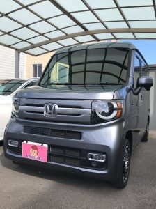 N-VAN
