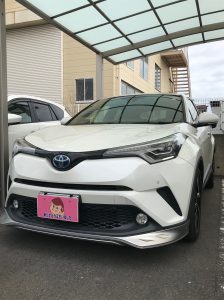 C-HR