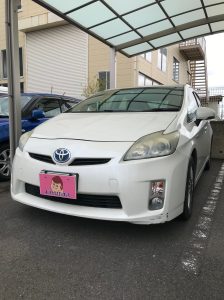 プリウス