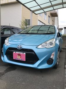 アクア