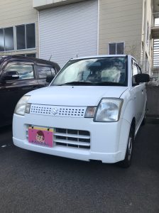 アルトV