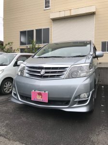 アルファード
