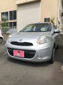 マーチ