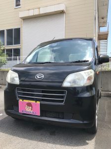 タントエグゼ