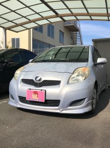 ヴィッツ