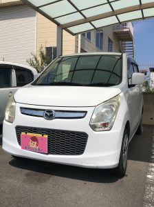 フレア　