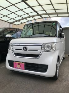 N-BOX