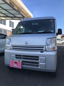 NV100クリッパー